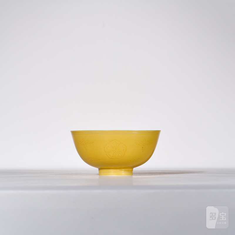 清乾隆 黄釉皮球花纹碗 - 图4